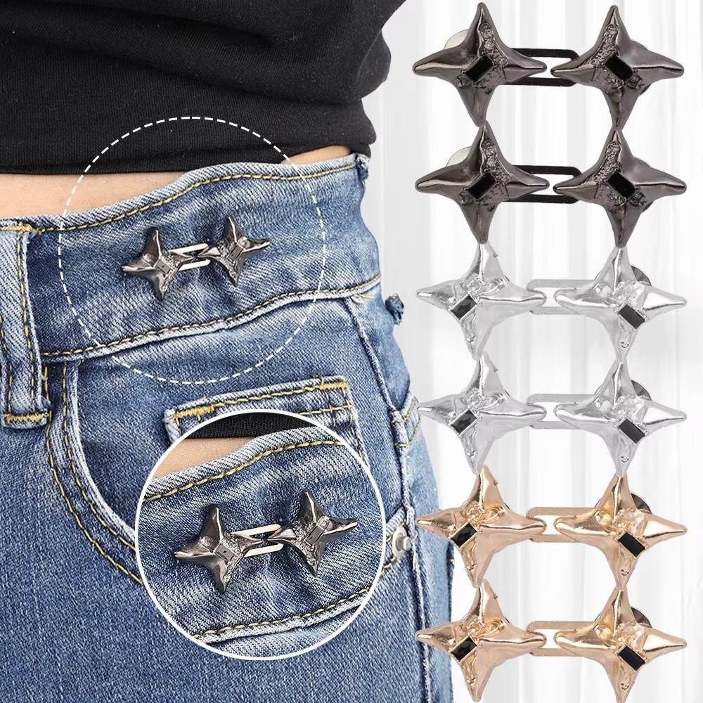 Fixed Waist Buckle Adjustable Belt Buckles New Jeans Buttons Dress Decoration