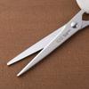 Kai Nyammy Cat Kitchen Scissors, Warm Gray, with Magnetic Storage Case, Made in Japan, DH2739