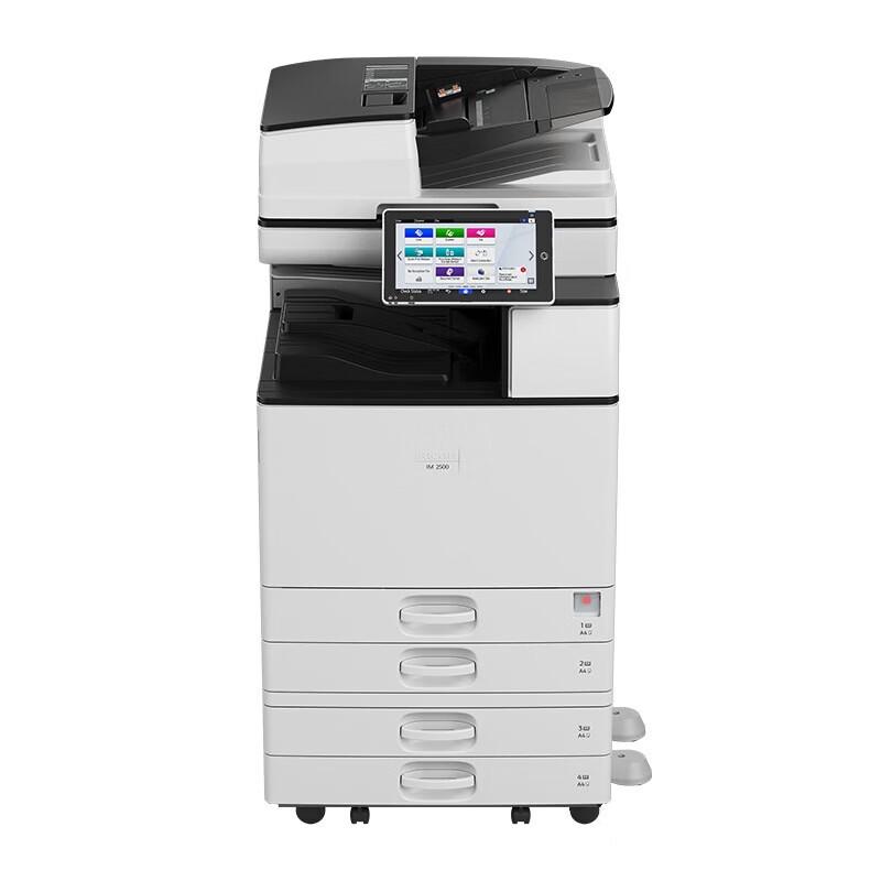 Ricoh IM 2500 Black and White Multifunction Laser Printer