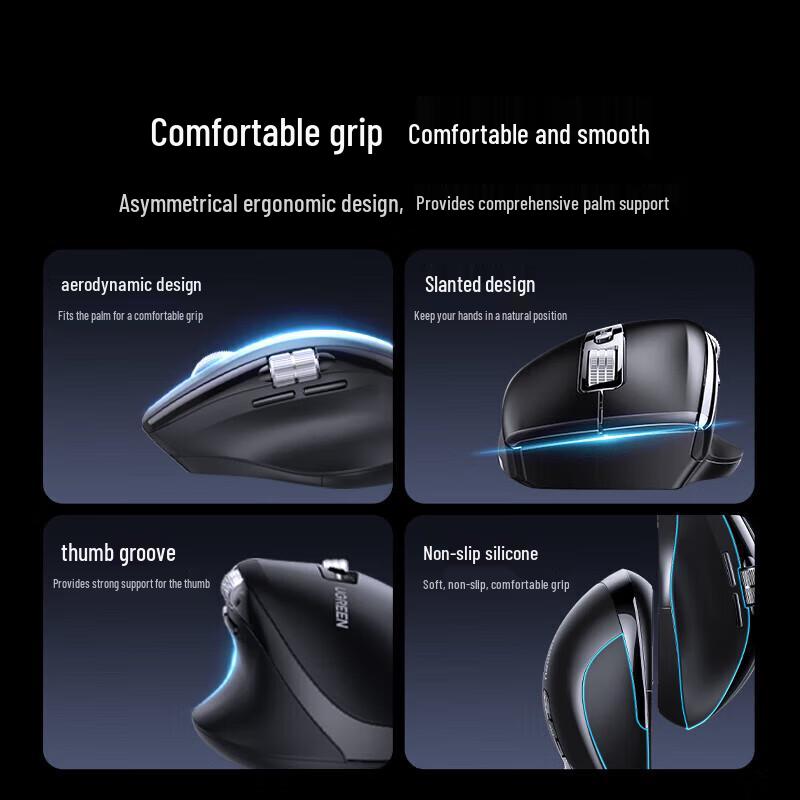 Ugreen M751 Беспроводная Bluetooth Бесшумная Эргономичная Мышь с Двумя Режимами