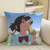 Your Name Anime Kimi no Nawa Square Sofa Pillow Cover Solid Color Living Room Home Decor Cushion Case