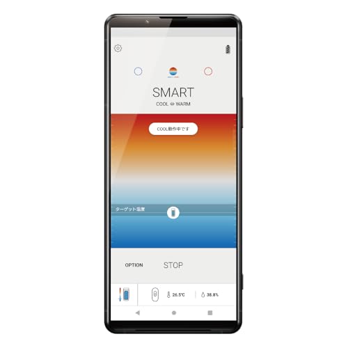 SONY Reon Pocket Pro Набор датчиков RNPK-P1T Носимое термоустройство Охладитель для шеи