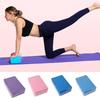 Yoga Brick Non-Slip Foam Yoga Block Strap for Exercise Pilates Workout Stretching Meditation Stability High-Density Brick