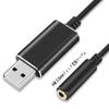 Ulyris USB-кабель для преобразования аудиосигнала USB внешняя звуковая карта USB порт полюс USB-кабель для преобразования USB в мини-джек 20 см черный 3,5 мм наушники/микрофон 3/4 (TRRS)