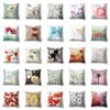 Living Room Sofa Pillowcase Garden Hotel Pillowcase Oil Painting Pillowcase Flower Cushion Cover Polyester Pillow