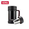 Thermos Термокружка для чая