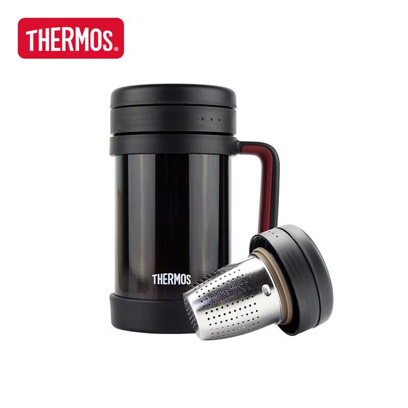 Thermos Термокружка для чая
