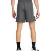 Under Armour Шорты UA Zone Casual Мужские Серые 1383389-025