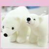 Милая плюшевая игрушка в виде мультяшного белого медведя, очаровательный компаньон для сна, подарок на день рождения для девочек и детей