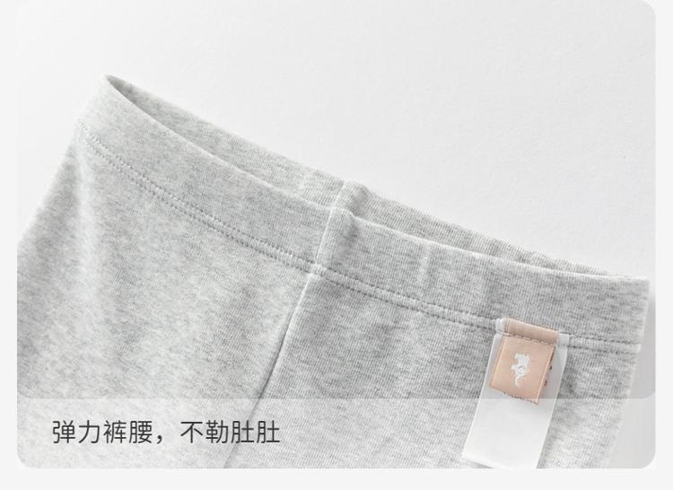 David Bella Children's Cropped Pants Set