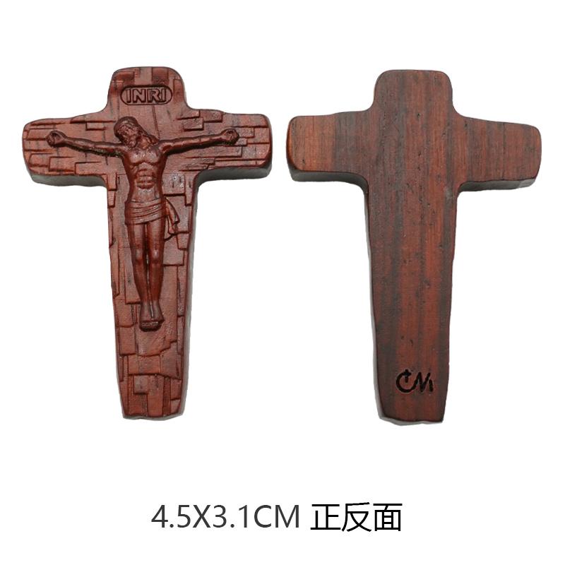 Подвески в виде креста Иезуита для ожерелья для мужчин и женщин, религиозные христианские католические амулеты, деревянные украшения
