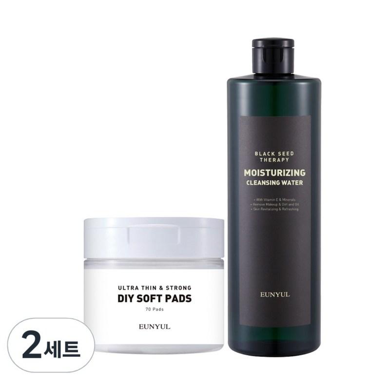 Eunyul Black Seed Therapy Moisture Cleansing Water 500ml + 70 Pads Set, 2 Sets
