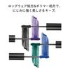 SHISEIDO Тушь для ресниц Control Chaos 03 VIOLET VIBE 9г Кисточка Объем Интенсивный Цвет
