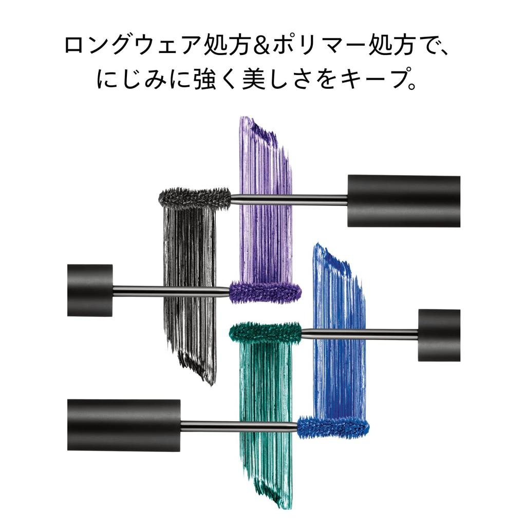 SHISEIDO Тушь для ресниц Control Chaos 03 VIOLET VIBE 9г Кисточка Объем Интенсивный Цвет