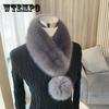 Fur Scarf Warm Fox Fur Collar Fur Ball Student Autumn and Winter Women