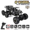 New 1:12 4WD RC Car with LED Light 2.4G Radio Control Car Off-road Vehicle Control Monster Truck Toy Kids Gift Rechargeabl