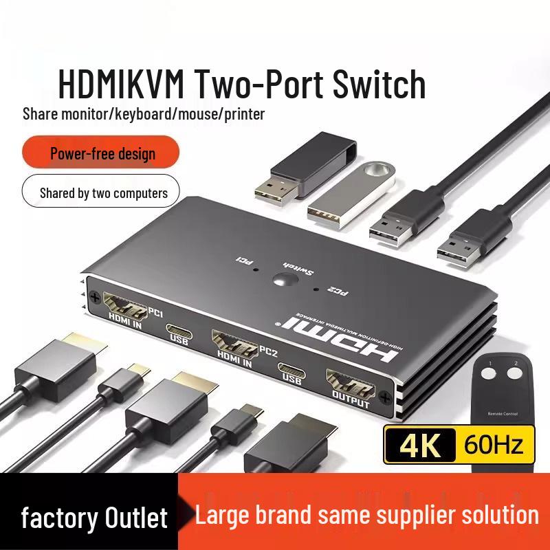 KVM-переключатель HDMI 2x1 с пультом дистанционного управления, USB 2.0, 4K/60 Гц (YUV 4:2:0)