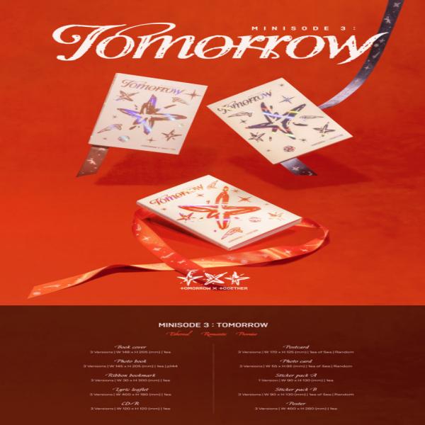 TXT Шестой мини-альбом [Минисод 3] : ЗАВТРА]