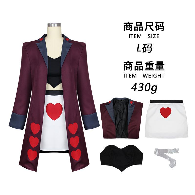 Hazbin Hotel Season 2 Velvet Cosplay Costume, 3V Demon American Drama Style Performance Outfit