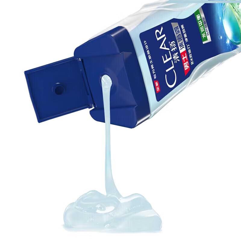 Clear Men's Balancing Oil Control Hydrating Shower Gel