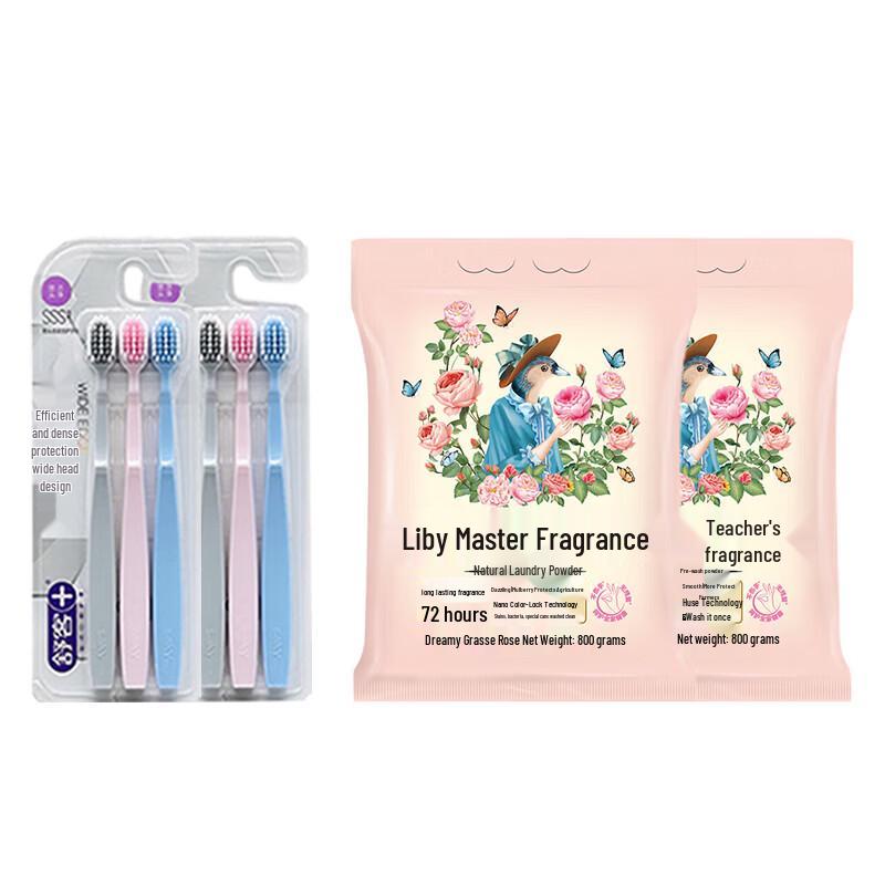 Набор: Зубная щетка Saky Gum Care и Стиральный порошок Liby