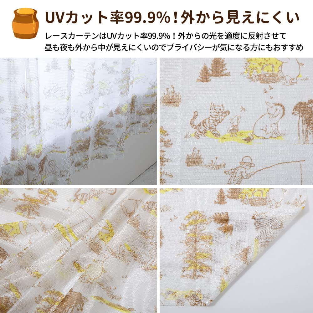 Disney Classic Pooh UV Protection Hard To See from the Outside Lace Curtain Width 100 X 133cm Length Set of 2 Pooh Tigger Piglet Pooh Eeyore Washable