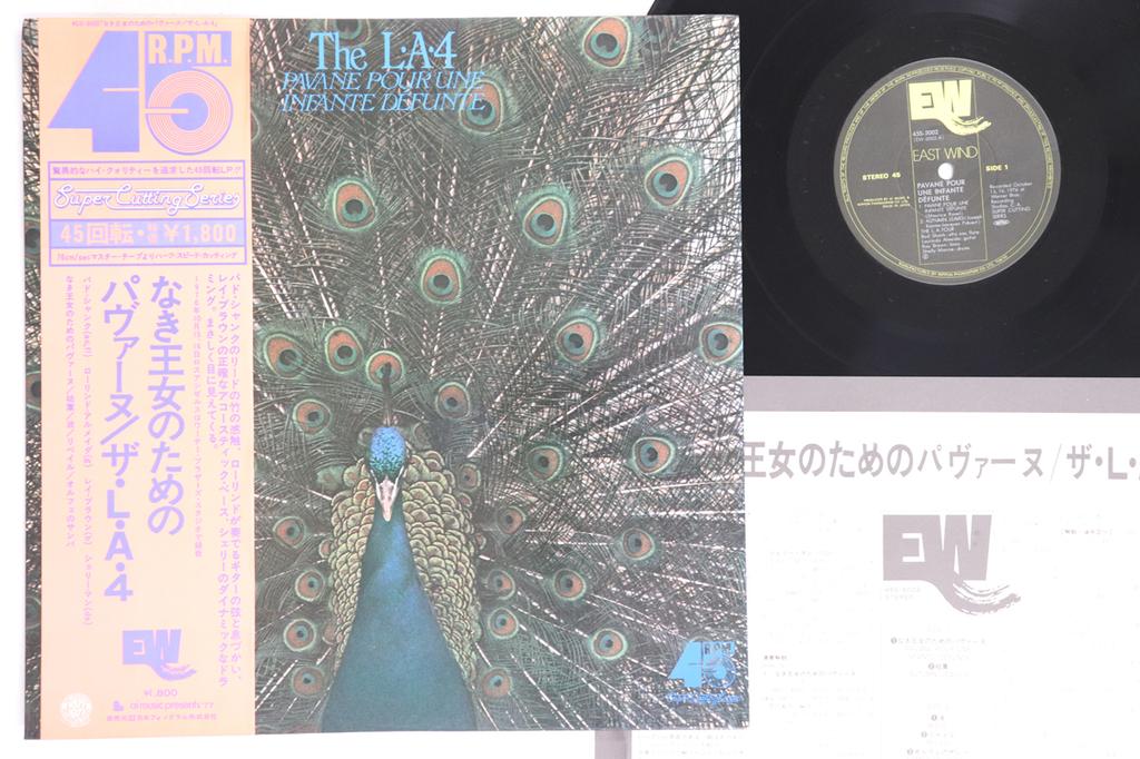 LP Record L.A4 - Pavane Pour Une Infante Defunte 45S5002 EAST WIND 1977 Japan Obi Jazz Used