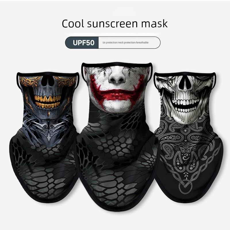 Sun Blocking Mask Riding Motorcycle Face Towel Retro Skull Face Mask Hanging Ear Breathable Quick-Drying Outdoor Half Helmet Scarf Sets