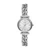Женские серебряные наручные часы Fossil Carlie ES5331