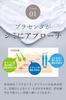 Hatsuyuki No Shizuku Medicated Whitening Treatment for Age Dark and Made In 50g of Cream, 5-in-1 Spots, Spots, Freckles, Dullness, Moisturizing,