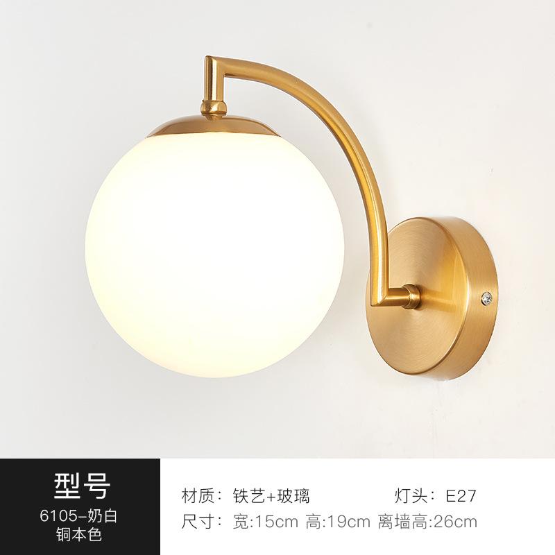 Современный светодиодный настенный светильник цветной стеклянный настенный светильник скандинавский минималистский гостиная спальня прикроватный бра столовая кухня внутренние светильники