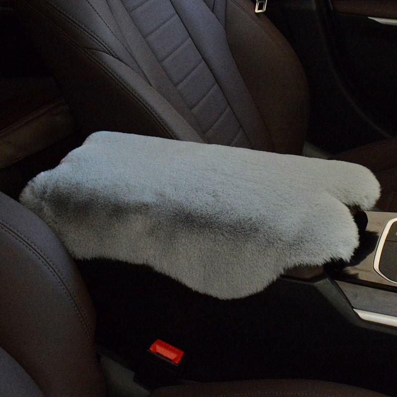 Plush Automobile Furry Cover Thicken Auto Protection Cushion Car Armrest Pad Interior Accessories