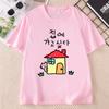 Korean Style TShirt Printed ShortSleeved Crew Neck Tee Cute Casual Streetwear Top For Unisex Unisex High Quality Clothes