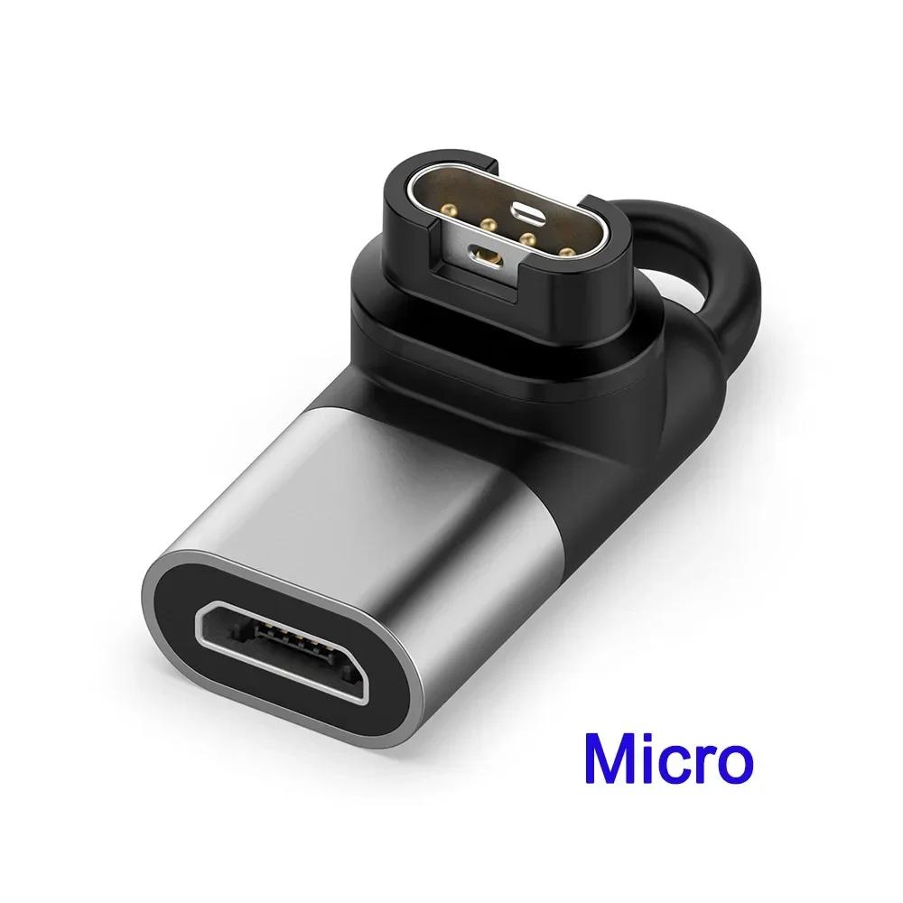 Зарядное устройство для смарт-часов Garmin Chargin Micro USB/ IOS/ Type C Адаптер для зарядки Instinct 2 Solar/ Fenix 5/6/7 7x