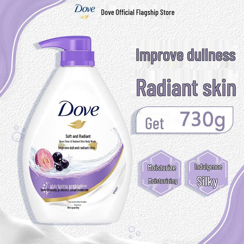 Dove Gentle Brightening & Refreshing Body Wash