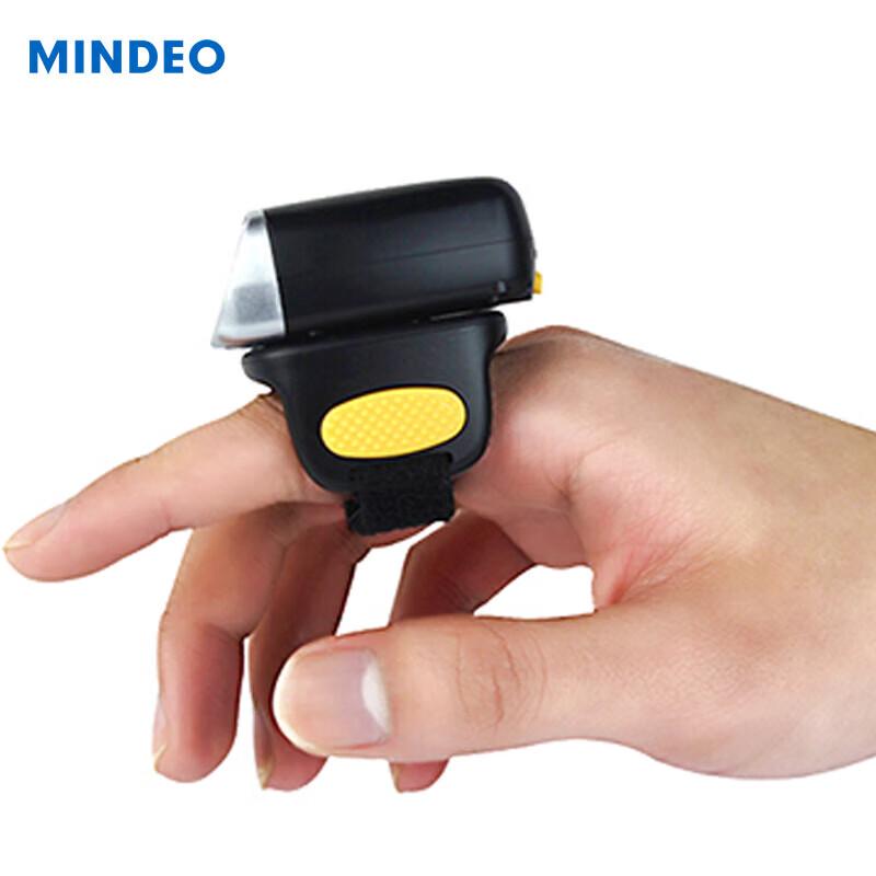 Mindeo CR40-2D Кольцевой Bluetooth сканер штрих-кодов
