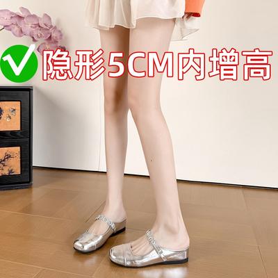 Полушлепанцы Мэри Джейн с внутренней высотой, женские летние новые сандалии с закрытым носком и клиновидным каблуком, маленькие серебристые туфли