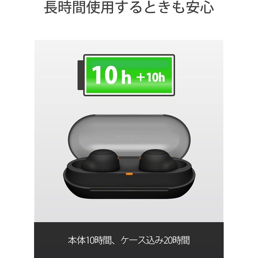 Sony WF-C500 True Wireless Earphones: Lightweight and compact (5.4g), high-precision call quality, easy pairing, IPX4 water-resistant, black (WF-C500