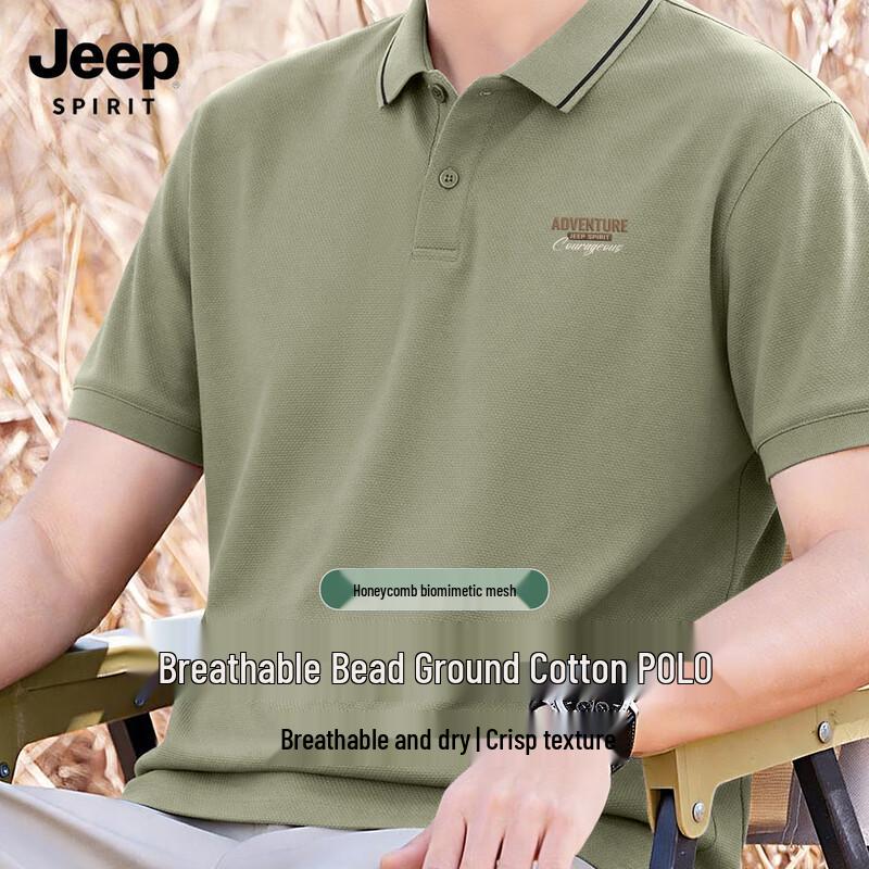 Мужская футболка-поло с коротким рукавом JEEP SPIRIT, плотная