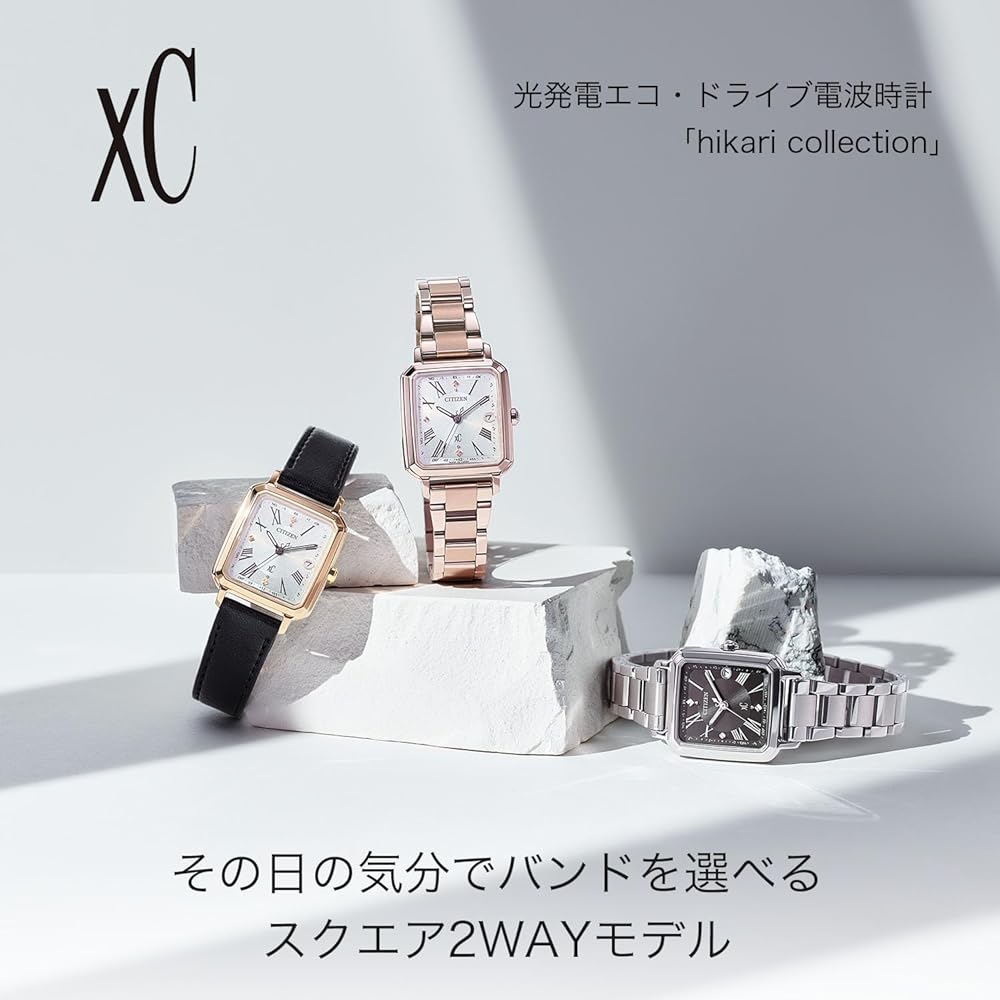 Женские часы Citizen xC Eco-Drive с солнечной батареей, радиоконтролем, водозащитой, с дополнительным ремешком, квадратные, 2-сторонние, коллекция Hikari, Черный Серебристый