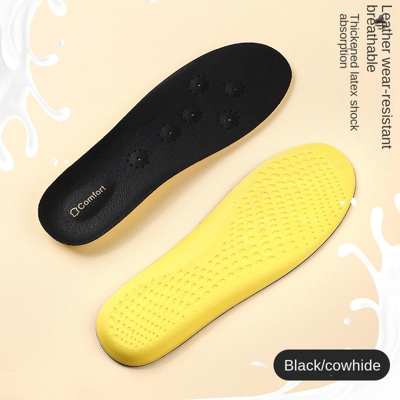 Стелька из натуральной кожи LaTeX с мягкой подошвой, удобная дышащая, поглощающая пот дезодорант, толстая спортивная амортизирующая мужская стелька из воловьей кожи