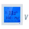 Household Electric Floor Heating Thermostat Temperature Controller Thermoregulator 200~240V