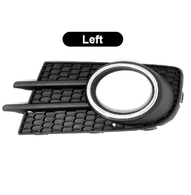 Корпус противотуманной фары переднего бампера, автомобильные аксессуары, подходящие для Volkswagen Tiguan 2012-2018, держатель корпуса противотуманной фары с хромированным кольцом