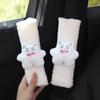 2 PCS Car Cartoon Cute Monster Shoulder Protection Cover, Seat Belt Protection Cover, Anti Pinch Neck, Soft and Creative