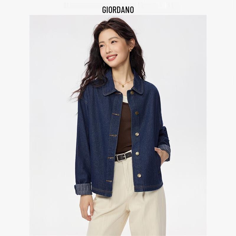 Giordano Women's Washed Denim Jacket