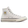 Кеды Converse Chuck 70 High 'Pale Putty' A05600C