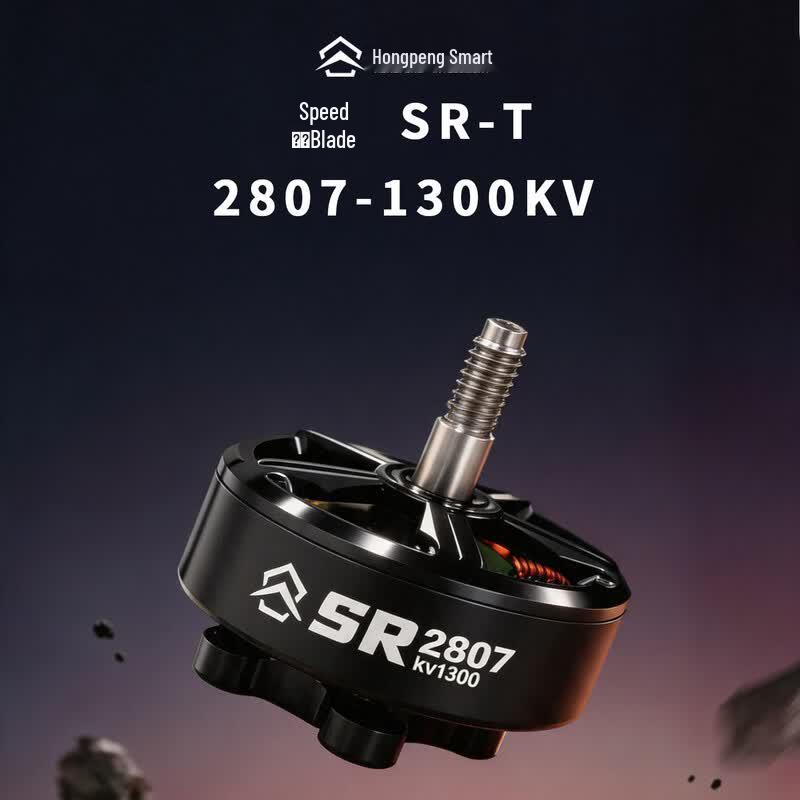 SR-T 2807 Brushless FPV Drone Motor