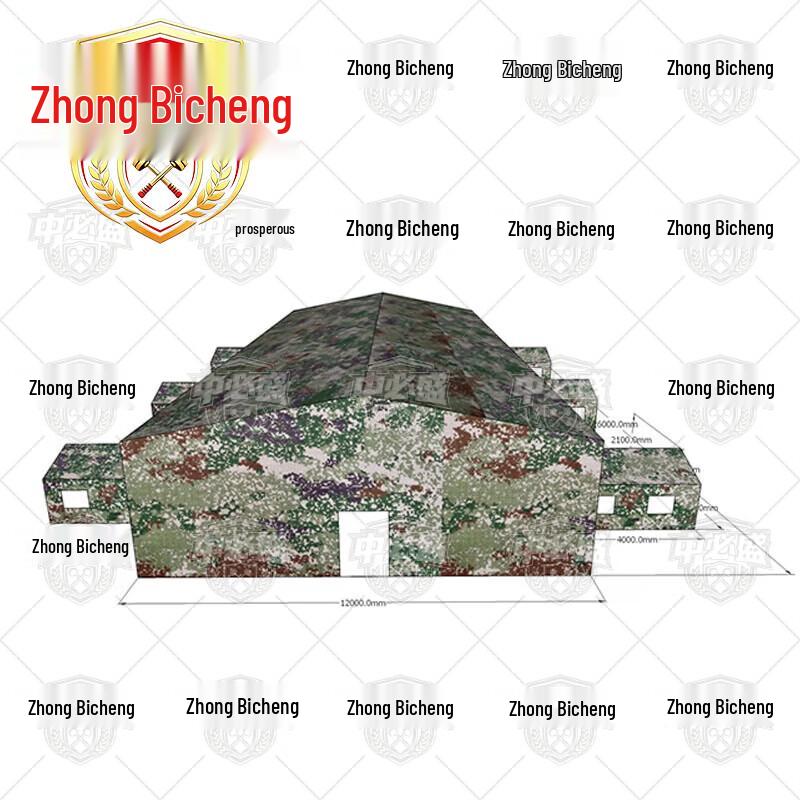 Heavy-Duty Outdoor Command Tent
