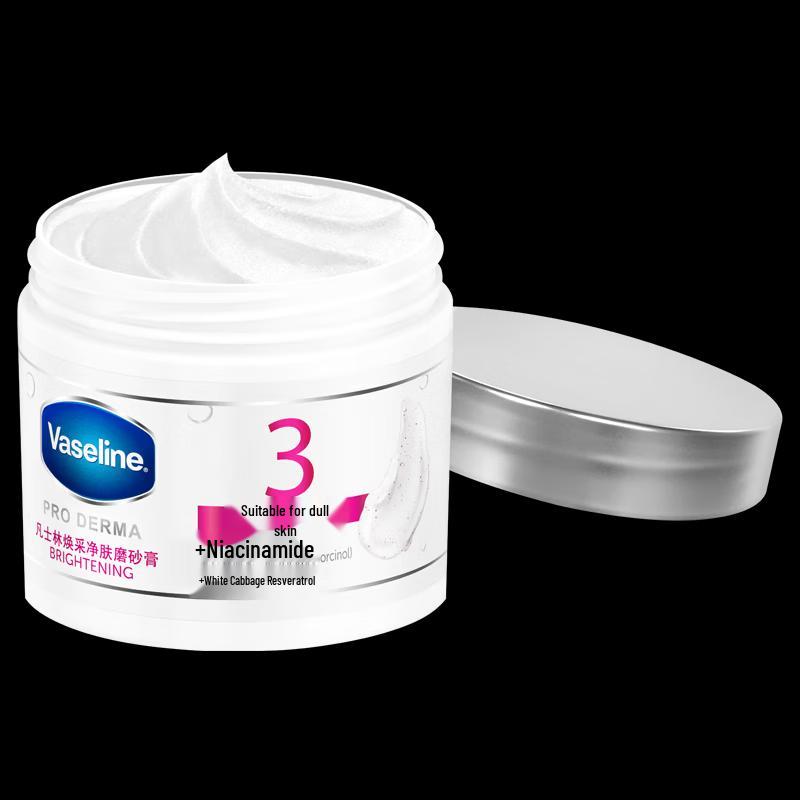 Vaseline Осветляющий скраб для тела