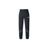 чёрный